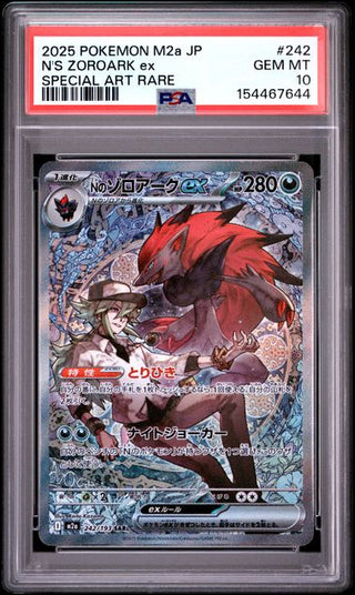 Ns Zoroark ex #242 - Special Illustration Rare - MEGA Dream ex - PSA 10 - Japanisch
