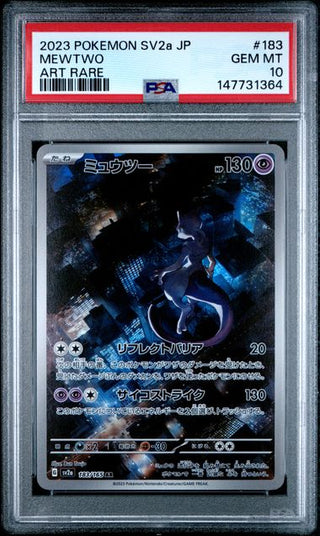 Pokémon Mewtu - Pokémon Card 151 - Japanisch - PSA 10