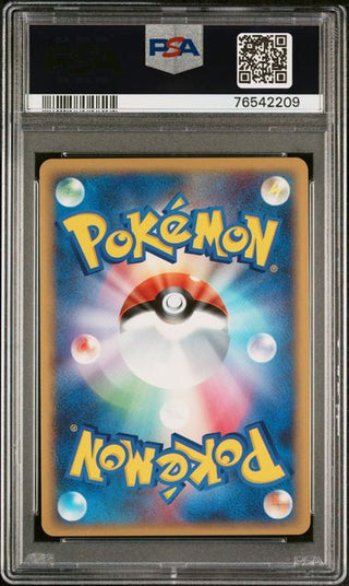 Pokémon Palkia LV.X - Palkia LV.X Constructed Standard Deck - Japanisch - PSA 9