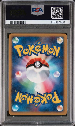 Pokémon Rihornior LV.X - Cry from the Mysterious - Japanisch - PSA 9