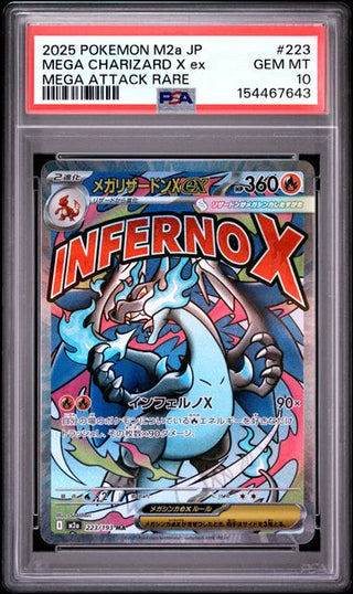 Mega Glurak X ex #223 - Ultra Rare - MEGA Dream ex - PSA 10 - Japanisch