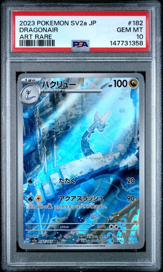 Pokémon Dragonir - Pokémon Card 151 - Japanisch - PSA 10