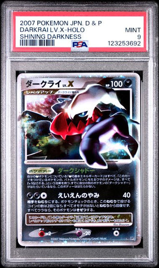 Pokémon Darkrai LV.X - Shining Darkness - Japanisch - PSA 9