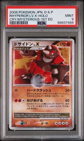 Pokémon Rihornior LV.X - Cry from the Mysterious - Japanisch - PSA 9