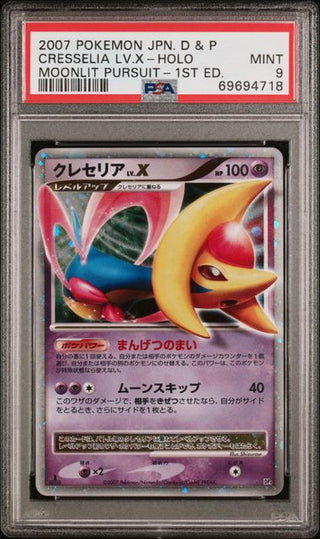 Pokémon Cresselia LV.X - Moonlit Pursuit - Japanisch - PSA 9
