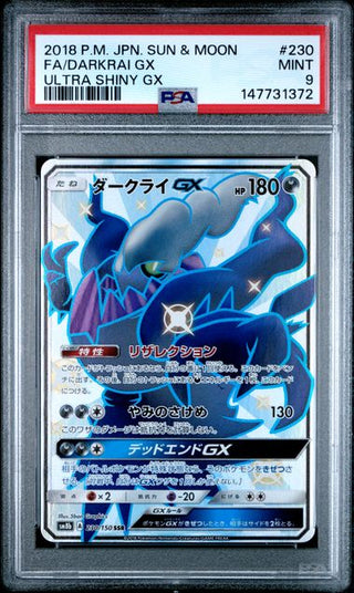 Pokémon Darkrai - GX Ultra Shiny - Japanisch - PSA 9