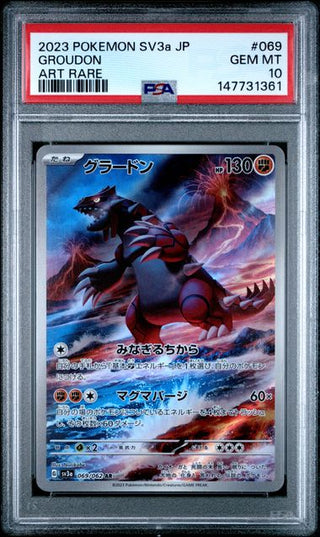 Pokémon Groudon - Raging Surf - Japanisch - PSA 10