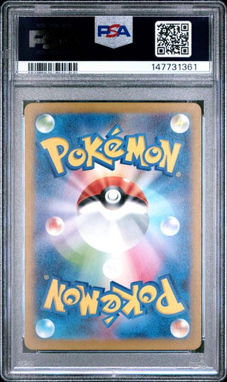 Pokémon Groudon - Raging Surf - Japanisch - PSA 10