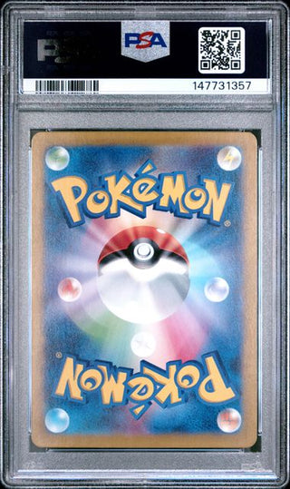 Pokémon Zeraora - Stellar Miracle - Japanisch - PSA 10